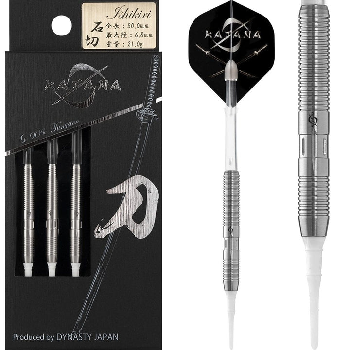 Dynasty Katana - Soft Tip Darts - Meitou - Isihkiri