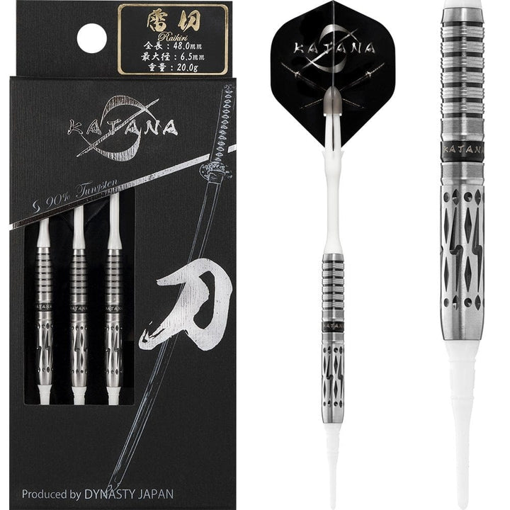 Dynasty Katana - Soft Tip Darts - Meitou - Raikiri
